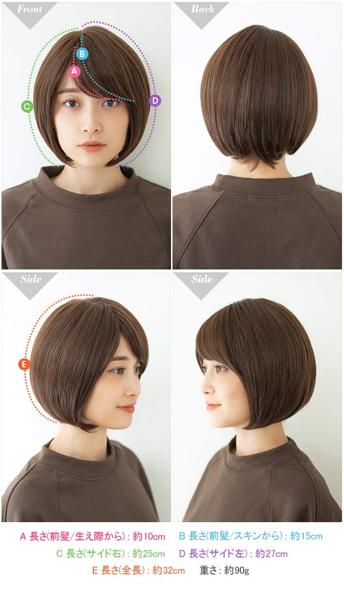 Amazon.co.jp: Linea-Storia(リネアストリア) 人毛MIX ウィッグ フル